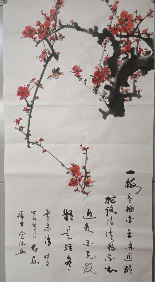 仓沐老师国画作品