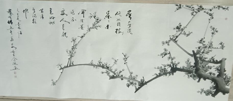 仓沐老师国画作品